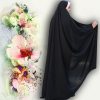 چادر بحرینی کن کن عروس حجاب حدیث